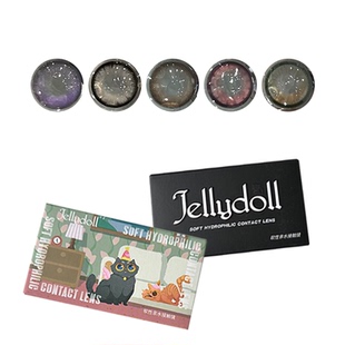 Jellydoll月抛玉蓝青花可可球美瞳发光体黑金箔灰