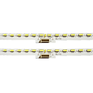 适用 海信LED55M5600UC灯条 LED55EC780UC LED55E7CY HZ55A66背光