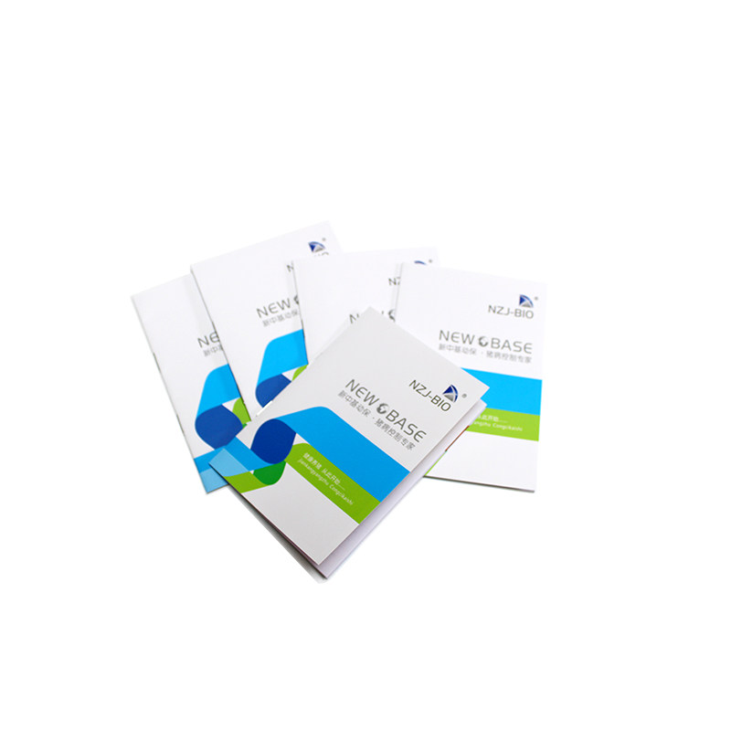 黑白/彩色A6小册子定制材质可选