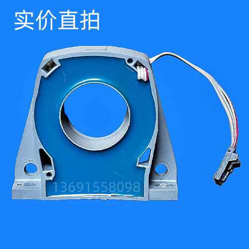 议价CSNS300F-003霍尔传感器电流互感器AB变频器CSNS300F-002或00