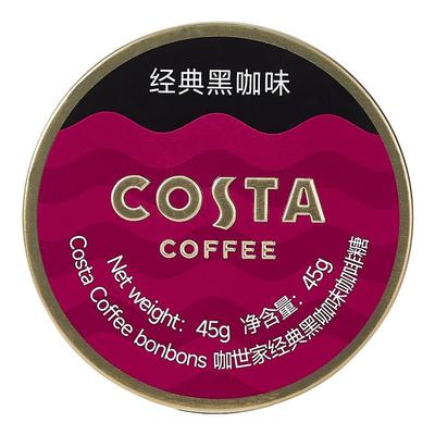 COSTA咖啡糖薄荷糖润嗓糖柚C果