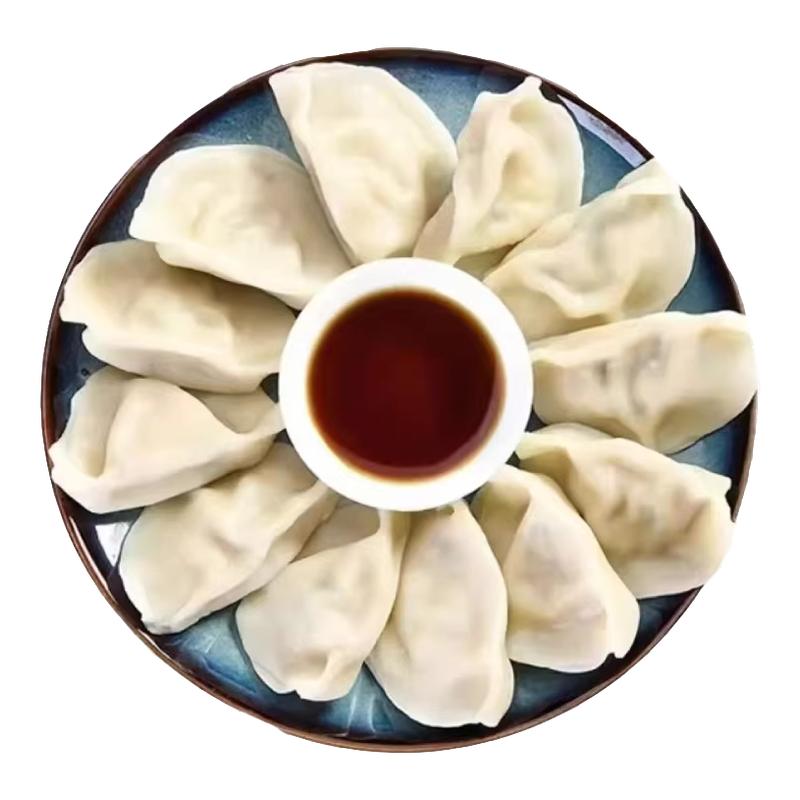 顺丰上门鲅鱼水饺买200个送200个