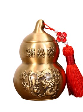 避火龙瓶子厨房西北角黄铜葫芦摆件黄水晶纯碎石大号壁火龙正北方