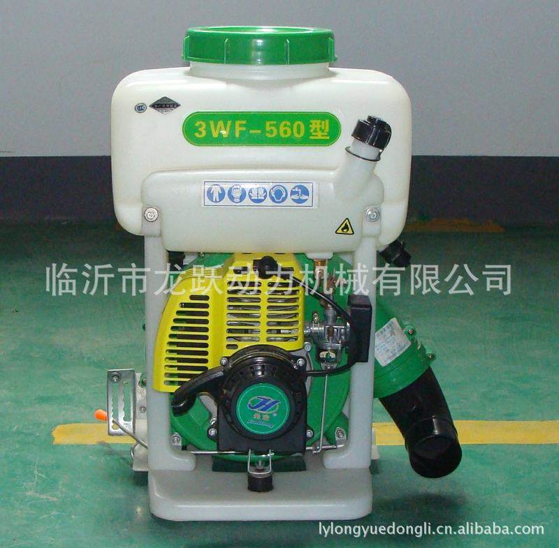 3WF-560型 背负式喷雾喷粉 打药机哪里好 喷雾器 高压打药泵龙跃,农机/农具/农膜,打药机/弥雾机,淘宝优惠券,粉丝福利购,淘宝优惠卷