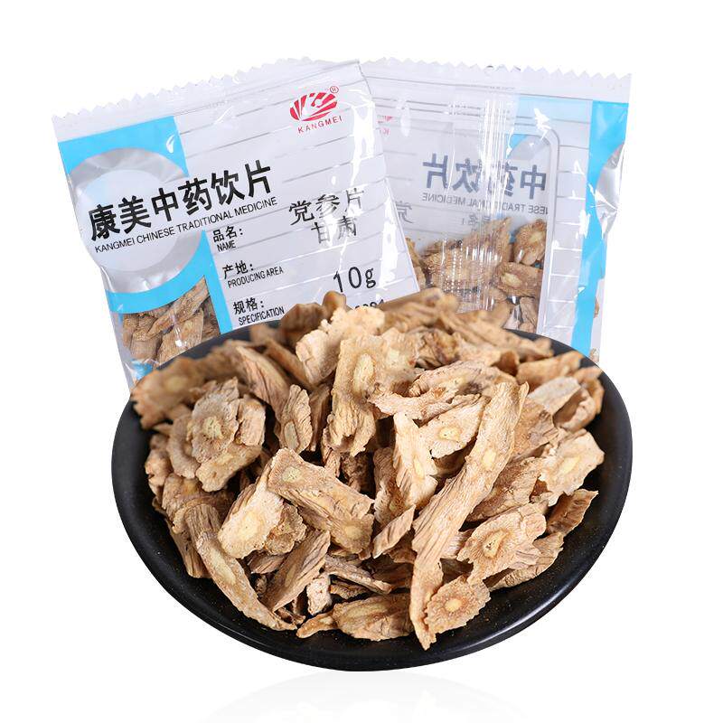 【秒杀】康美药业 党参片 250g 中药材中药饮片 白条纹党参段甘肃