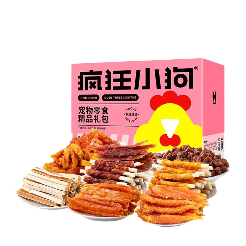 疯狂小狗零食大礼包狗狗通用肉干