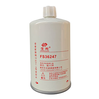 FS36247柴油滤芯十万公里FS20123 5405295长效5301449柴滤正品