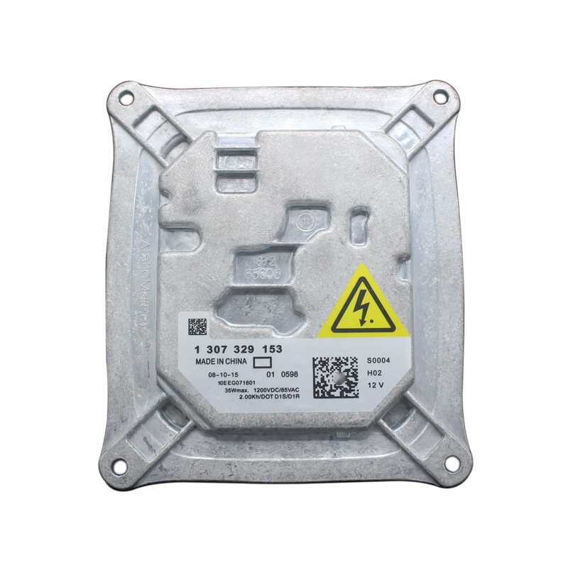 3系E92E93E70325iX3X5安定器
