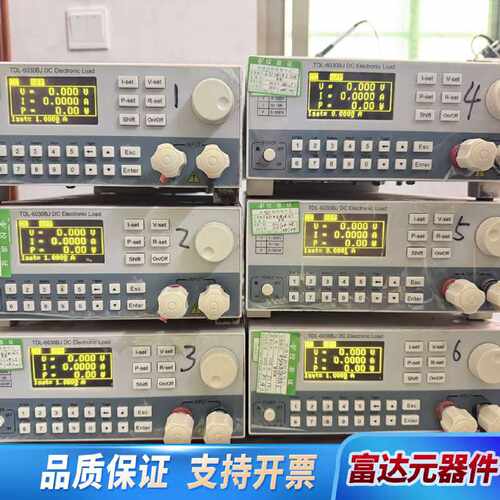议价TopFer TDL-6030BJ(嘉托代工JL6314A/