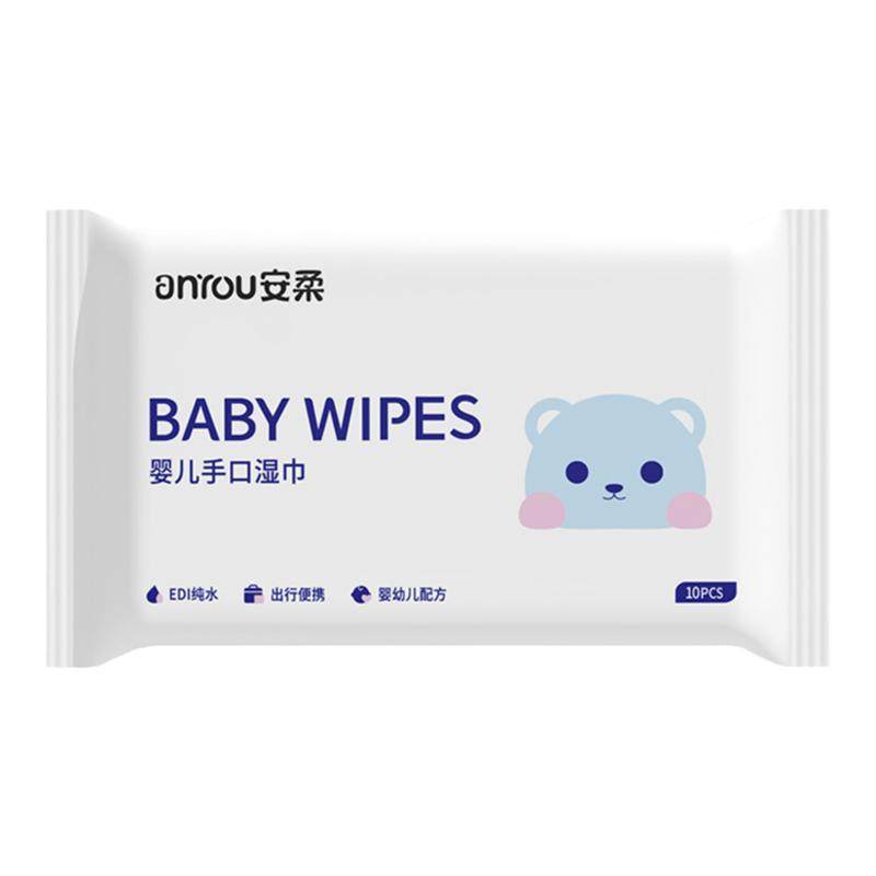 婴儿湿巾随身手口专用便携湿纸巾