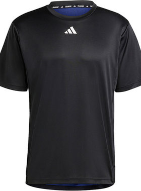 Adidas/阿迪达斯正品HIIT BASE TEE 男子透气健身短袖IB7915