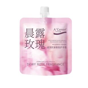 安安金纯护手霜长效滋润保湿补水修护紧致抗皱女便携装不油腻正品