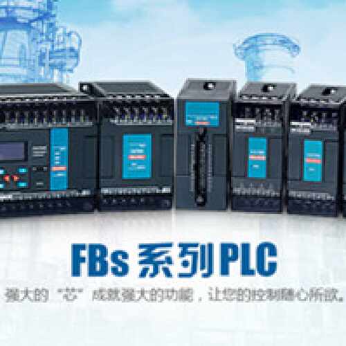议价永宏 FBS-4 8 16 24 EA EAT EY EYT YR YT XYR XYT 原装正品