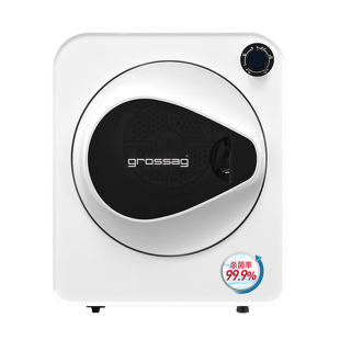德国grossag烘干机家用小型衣服干衣机2025新款全自动衣物烘衣机