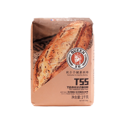 王后传统法式面包粉酥皮点心T55
