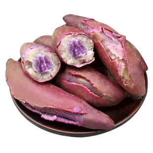 红薯新鲜冰淇淋番薯一点红广东沙地农家自种现挖花心紫薯地瓜10斤