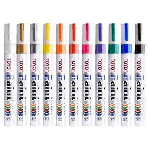 轮胎涂鸦笔不易掉色防水描绘补摩托车美容装饰改色笔补工业油漆笔