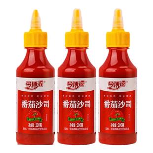 厨房番茄酱家用挤压瓶小包装蕃茄酱手抓饼专用三明治番茄沙司薯条