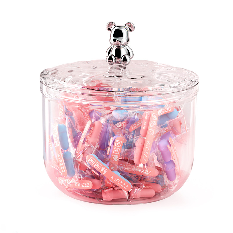 困困鸭耳塞睡眠睡觉专用超级隔音神器防噪声女生学习高中生降噪