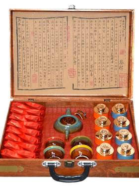 天尊龙品摆泡三大茗茶金骏眉铁观音大红袍耐泡高档茶叶礼盒装中秋