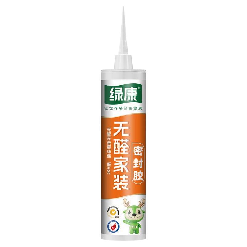 绿康官方旗舰无醛净味环保密封胶