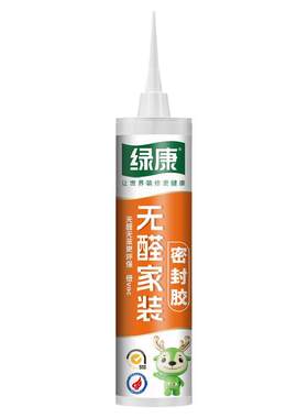 绿康官方旗舰无醛净味环保密封胶