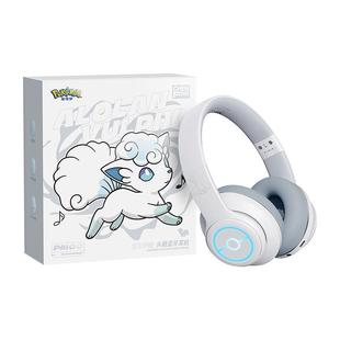 pokemon/宝可梦PM03头戴式无线蓝牙耳机送女生初高中学生礼物新年
