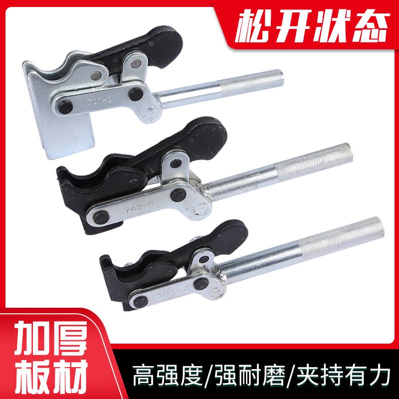 快速夹具焊接工装夹钳压紧器JJ TLX702C 702D 701C 701D 702K肘夹