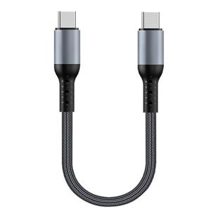 充电宝短款type c转lightning车载carplay导航carlife数据线适用华为苹果iPhone17手机pd快充双type c充电线