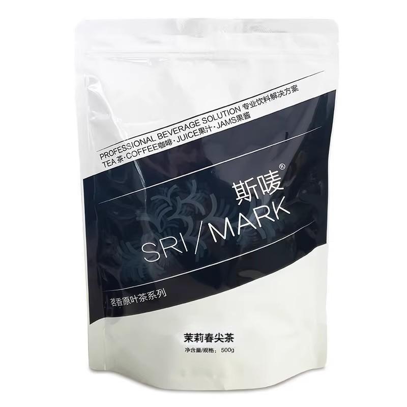 斯唛茉莉春尖花绿茶水果茶商用