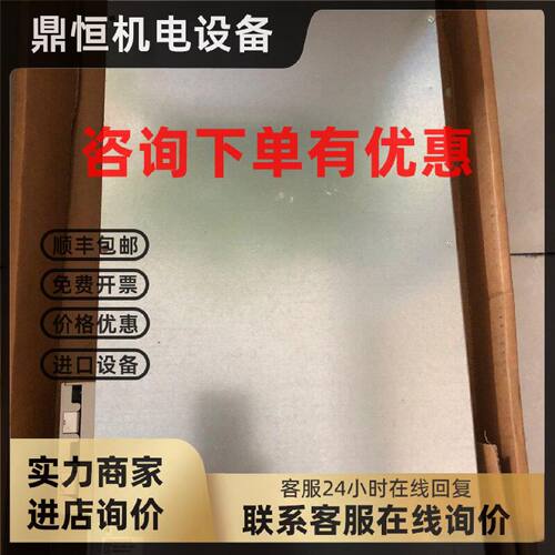 议价西门子驱动器6SN1123-1AA00-0AA2 原装现货