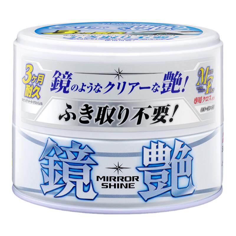 SOFT99镜艳固体浅色专用车腊打蜡养护上光车漆镀膜抛光蜡养护蜡