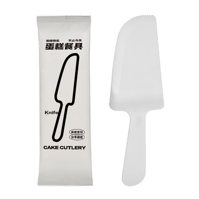一次性蛋糕托刀塑料生日切刀包邮