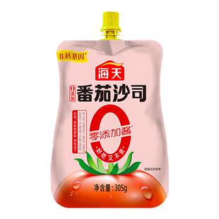 海天0添加番茄沙司305g家用意面披萨薯条蘸料零添加西红柿番茄酱