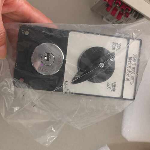 【请询价】长江电器LW38E16万能转换开关带锁带钥匙用