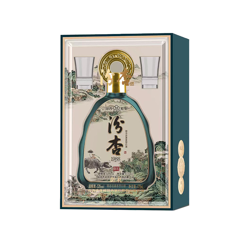 汾杏1988御礼53度清香型白酒