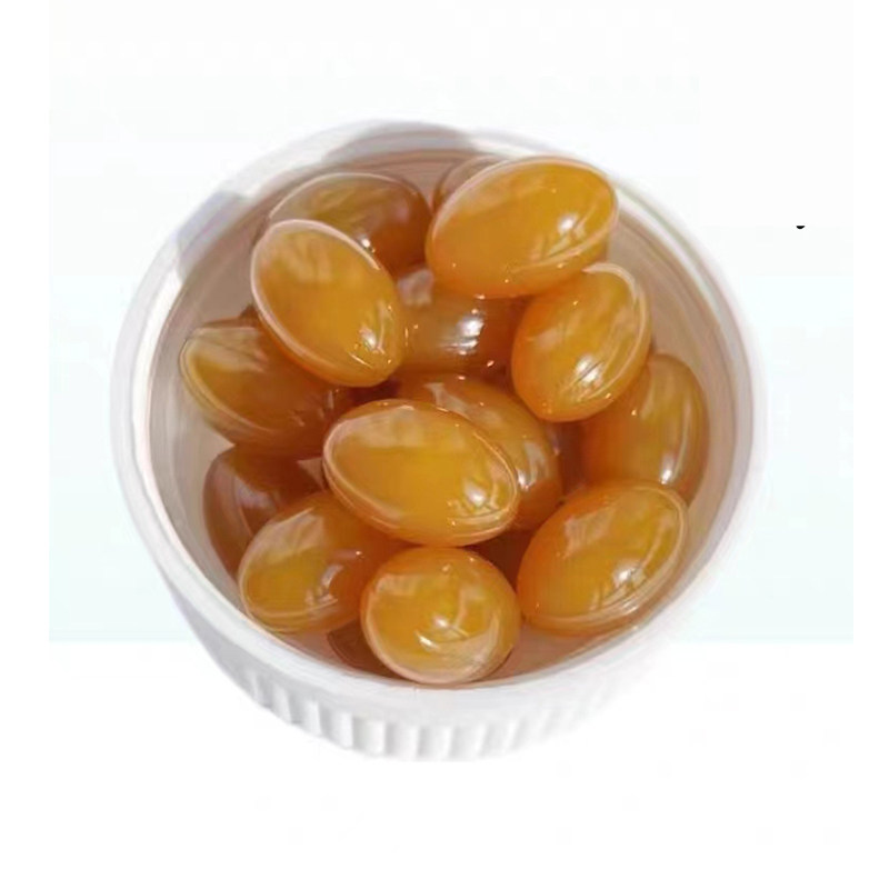 【正品保障】美宝胃肠胶囊50粒买1送1北京美宝牌黄岑芝麻油软胶囊