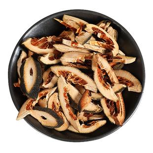 枳壳10g 国药集团冯了性中药饮片批发小包装中药材抓配中国药材