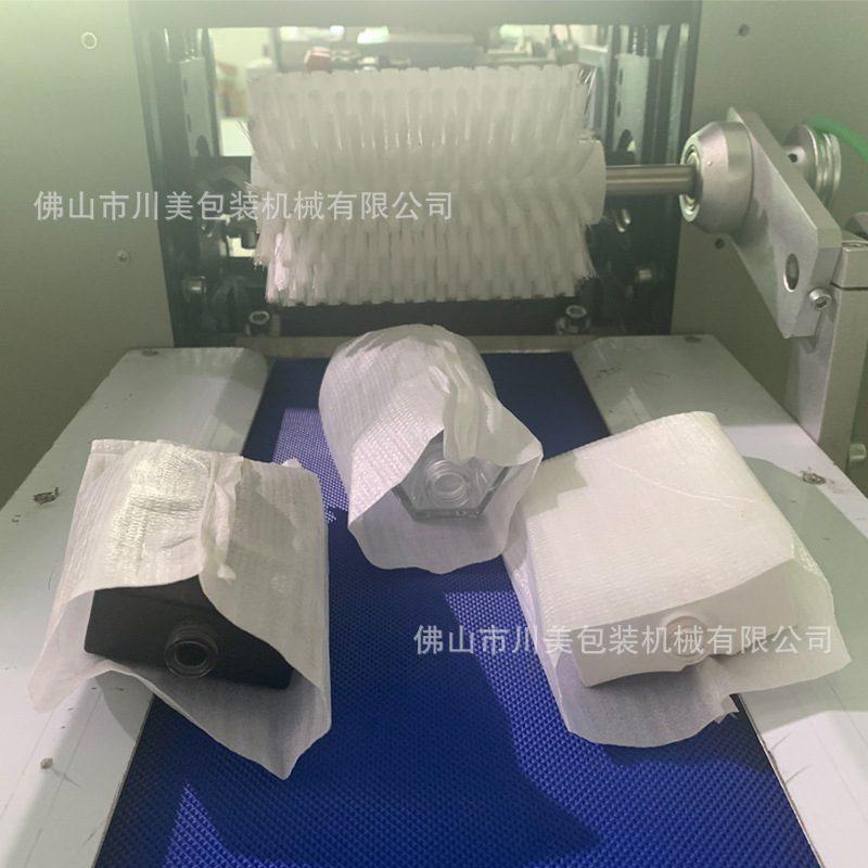 瓶子水溶膜自动包装机可降解膜酒瓶全自动套袋机枕式气泡膜包装机