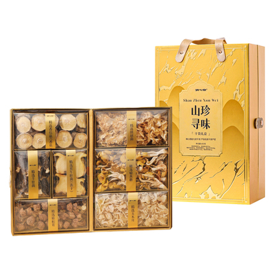 湖心泉菌菇干货礼盒年货春节礼盒