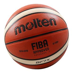 摩腾篮球7号6号5小学生专业篮球装备比赛训练通用软皮篮球魔腾cgf