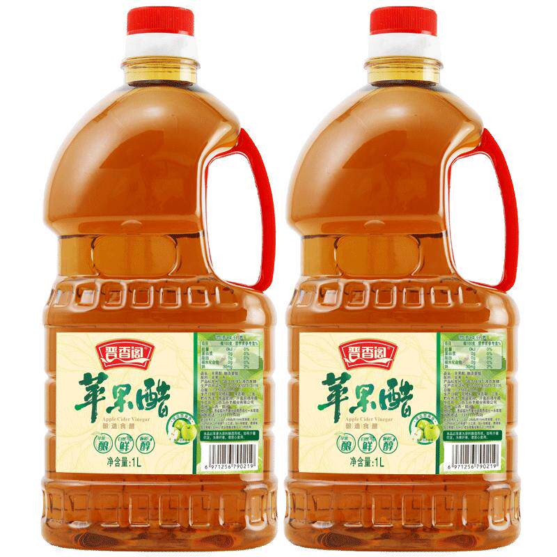 晋香阁苹果醋原浆1000ml凉拌菜家用无糖型食用苹果醋发酵山西特产