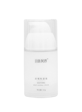 且听风吟舒缓保湿霜 换季舒缓泛红不适保湿维稳50g(新包装)