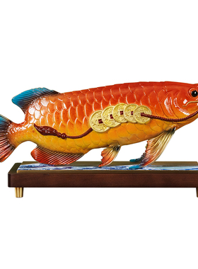 办公室金龙鱼摆件摆件开业礼物