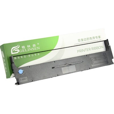 适用LQ520K针式打印机色带架