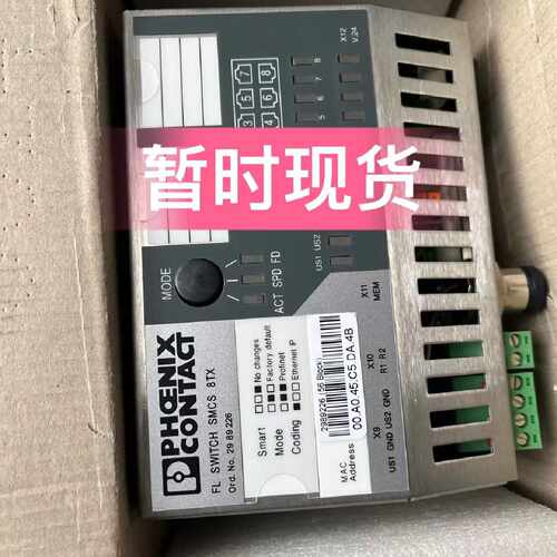 议价销售*全新原装菲尼克斯交换机 FL SWITCH SMCS 8TX 现货29892