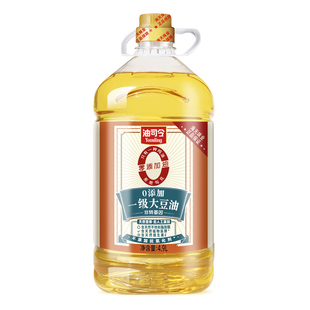 海天天赐良谷压榨大豆油5L非转基因大豆炒菜大桶装油