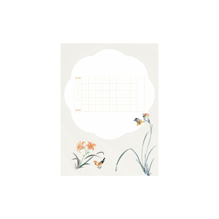 壹点书堂A4硬笔书法纸机构参赛专用加厚古风作品纸40格田字格学生