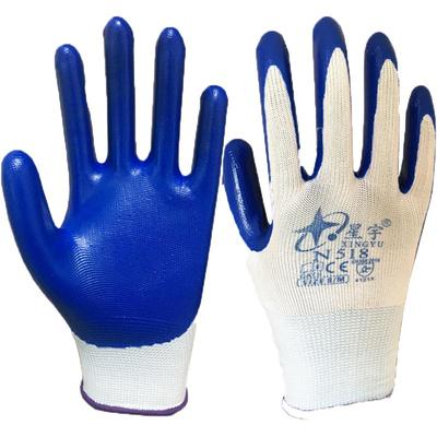 星宇劳保手套防滑耐磨工作浸胶