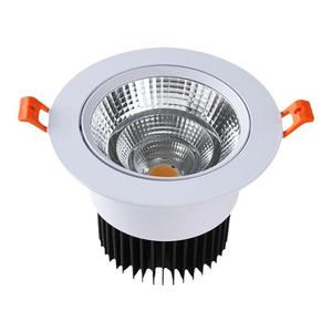 植物生长灯 全光谱LED绿植墙工程专用天花嵌入式室内植物补光射灯